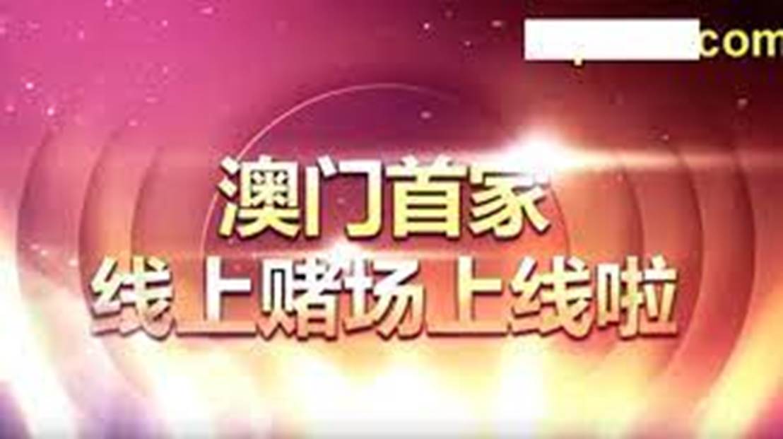 文章释义 第2页